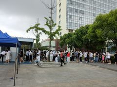 -上海市第一人民医院(松江南部)