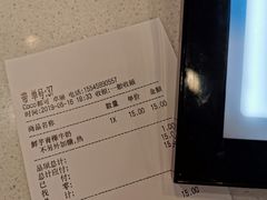 -CoCo都可(卓展店)