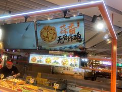 -食悦天美食广场(西安CityOn熙地港购物中心店)