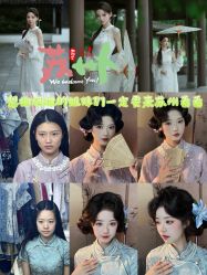 -苏州窝边小草摄影·汉服妆造跟拍(拙政园店)