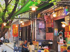 -陈添記·祖傳爽鱼皮·西关老字号(广州首店)