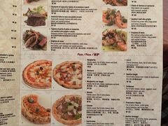 -Mammamia意大利餐厅(阳春巷店)