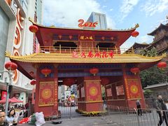 -越秀西湖花市(广州城市广场花卉店)