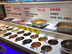-犇鼎牛潮汕牛肉火锅(新辰里学清路店)
