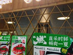 -望湘园·湖南菜(宏伊店)