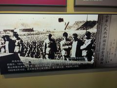 -山西国民师范旧址革命活动纪念馆