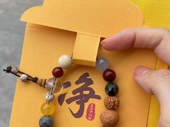 -灵山胜境