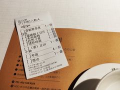 -时间仓(湘江世纪城店)