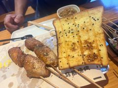 -本色.小马哥烧烤(无锡九里仓店)