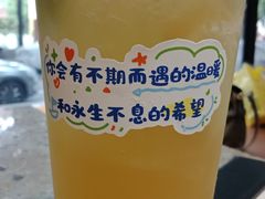 -友达面馆(海珠店)