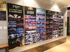 -资和信百货商场