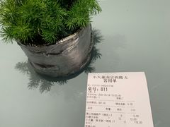 -小大董·烤鸭(观景餐厅·南京西路店)