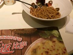 -菲滋意式餐厅(西溪印象城店)