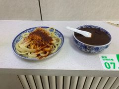 -尕媳妇酿皮(木塔巷店)