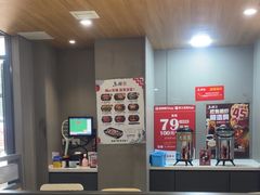 -鱼酷活鱼烤鱼(中联广场店)