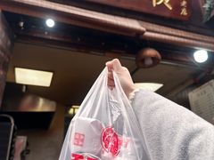 -王天顺海苔饼