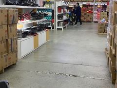 -福达坊批发城(汉阳黄金口总店)