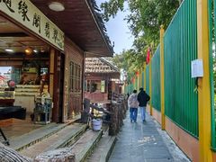 -一寨两国风景区