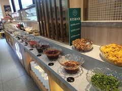 自助调料区-芳竹园火锅(塘沽金街店)