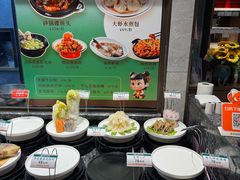 -新时代大酒店(仰口路店)