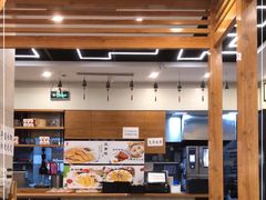 -鴻瑞興面馆(保利时光里店)