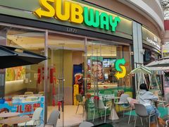 -赛百味SUBWAY(星摩尔店)