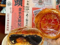 -老潮兴粿品(龙北店)