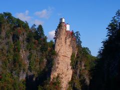 -塔云山