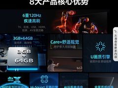 -苏宁易购(Suning Elec无锡五洲国际装饰城)