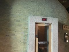 -沐泷泉(南风大剧院店)