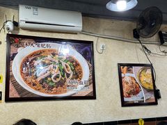-朱大嘴肥肠血旺(福字街店)