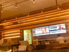 -YO!TEA有茶(科兴科学园店)