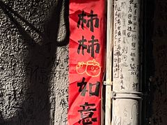 -大冰的小屋(大理古城店)