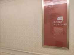 -昆明梦想医疗美容医院