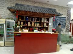 -呼吸森林·生态农庄农家乐私房菜