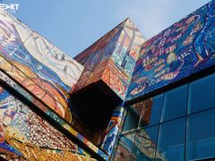 -四川美术学院美术馆