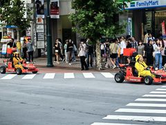 -涩谷区