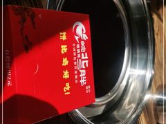 -巫氏三胖地锅鸡(怀远店)