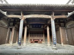 -潜口民宅博物馆