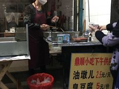 -鼎顺小吃(吴山名楼店)