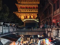 -华清宫景区