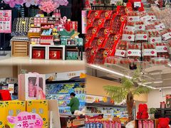 -天虹购物中心(深圳龙华店)