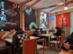 大堂-味千拉面(双井店)