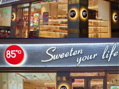 -85度C(广州石牌桥店)