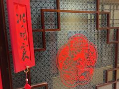 -西贝(六里桥旗舰店)