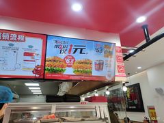 -塔斯汀中国汉堡(木渎店)