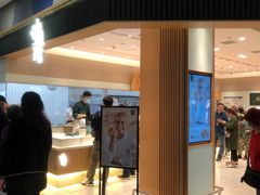 门面-泸溪河桃酥(欧尚店)