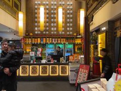 -大张烙馍村(泉山店)