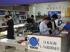 -北京眼镜城