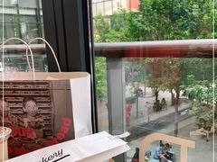 -OUR Bakery(三里屯太古里店)